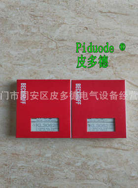 倍福MS3020-1051-2245 MS4208-2003-1112 MS4210-1023-1114电源