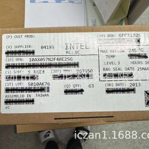 10AX057N2F40E2SG可编程逻辑 IC