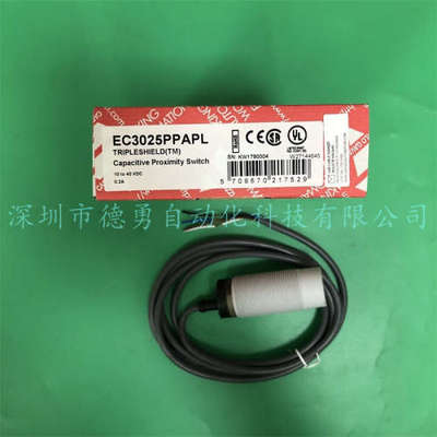 接近开关EC3025PPAPL瑞士佳乐CARLO原装正品现货电容式接近传感器