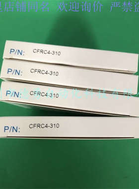 台湾意得iTest光纤线CFRC4-310全新原装正品假一罚十光纤传感器