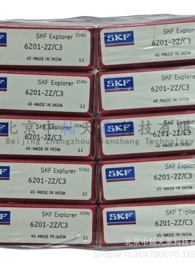 S-K-F深沟球轴承6201-2Z/C3 W6201-2Z 6201-2Z/VA201尺寸12*32*10