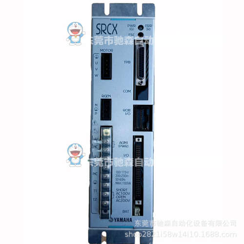 日本雅马哈YAMAHA SRCX 05伺服驱动器现货库存原包装咨询议价