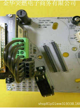 霍尼韦尔Honeywell MU-TDPR01 全新现货原厂原装