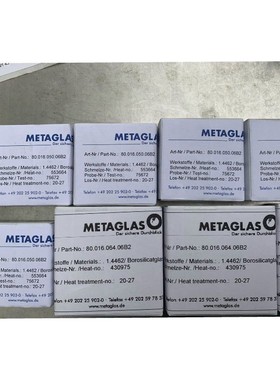 厂家销售德国Metaglas 视镜 欧洲货源