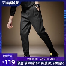 休闲裤男士运动哈伦裤宽松卫裤春秋款长裤子2020秋季新款韩版潮流