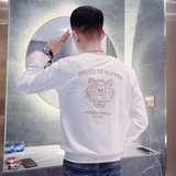 白首D301-WY108-P58控78秋季新款卫衣男套头社会小伙百搭上衣修身,男装卫衣,星座309A,四季星座 白首D301-WY108-P58控78秋季新款卫衣男套头社会小伙百搭上衣修身,男装卫衣,星座309A,四季星座