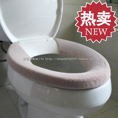 日单无印良品 豪华超大超厚金属纽扣式马桶套马桶圈坐便器套 包邮