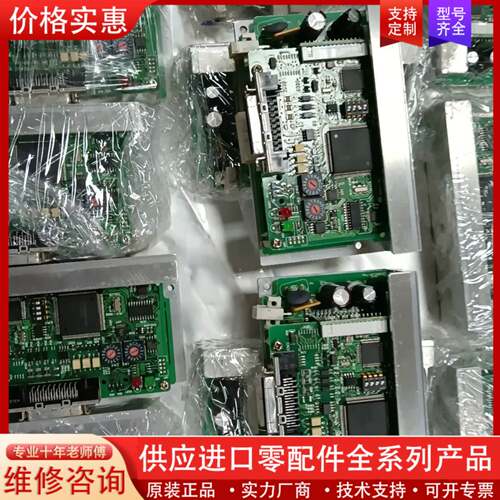 议价Oriental Motor ASD18A-K ASD18B