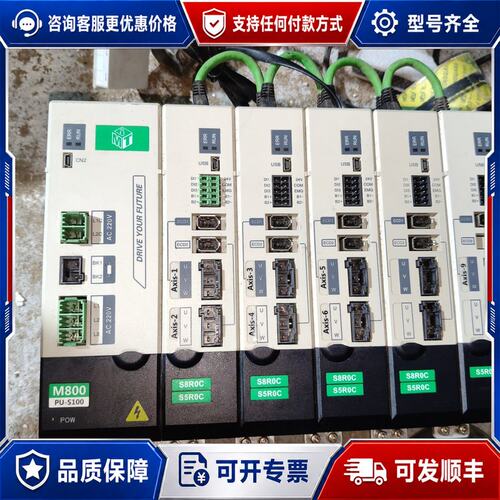 议价MT伺服驱动器M800 PU-S100，总线多轴控制器，可维修