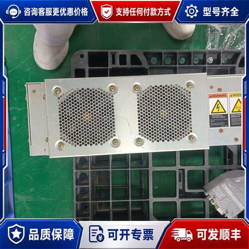 议价DAIHEN电源，型号HWN-30F14A，带铭牌和可维修