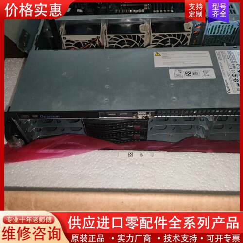 议价Quantum  昆腾 DXI6700 准系统 双散