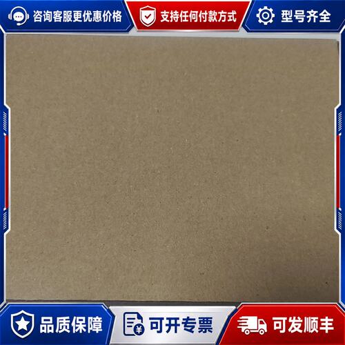 议价西门子RF300 RF380R RF读取器可维修