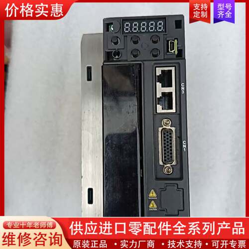 议价B3伺服驱动器ASD-B3-1521-M，1.5KW功率