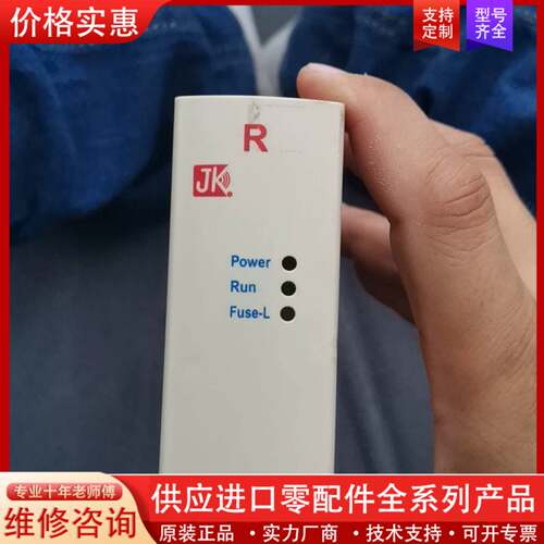 议价单向SCR控制器SCR1PH.C.CPU