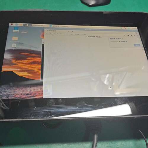 可维修液晶屏型号B101ew05，10寸电容屏显示器。有两个，单价议价