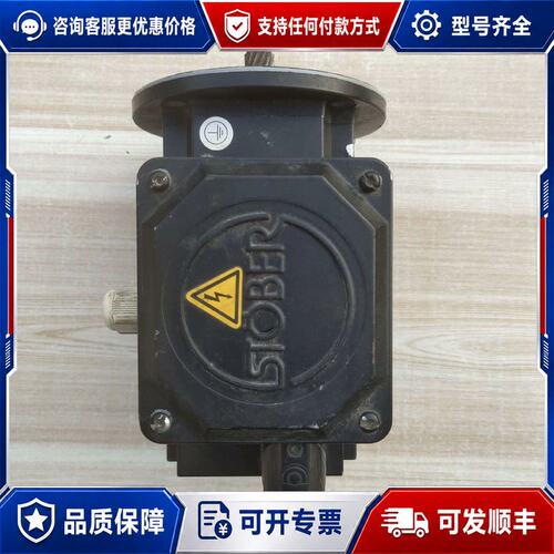 议价德国STOBER斯德博电机ED402USOM140货物可维修