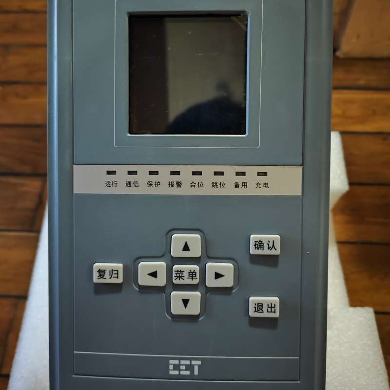 议价中电技术综合保护测控装置PMC-851X，可维修