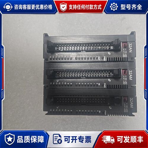 议价台达AS模块型号AS32AN02T-AAS32AN11T可维修