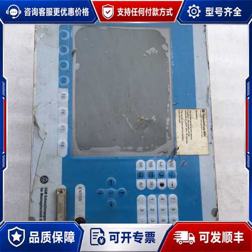 议价SMA Technologie AG PME02i-OEMS可维修