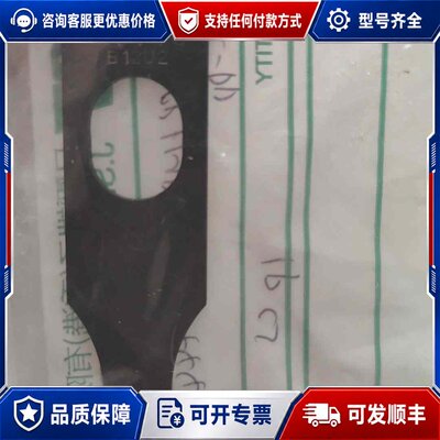 议价64440压着上模压着端子JST模具备件零部件型可维修