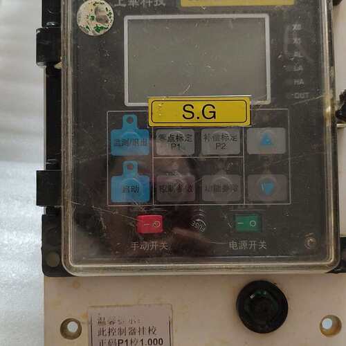 议价上华科技SG-11000控制器，型号Controller S可维修