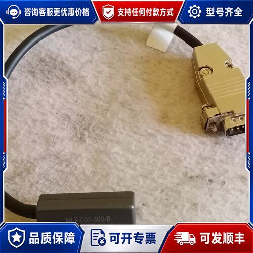 议价直线电机读头传感器ML2-001-300-B1条，功可维修