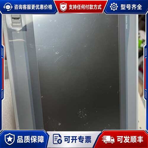 议价M2i工业触摸屏TOP XTOP10TW-UD XT0P10可维修