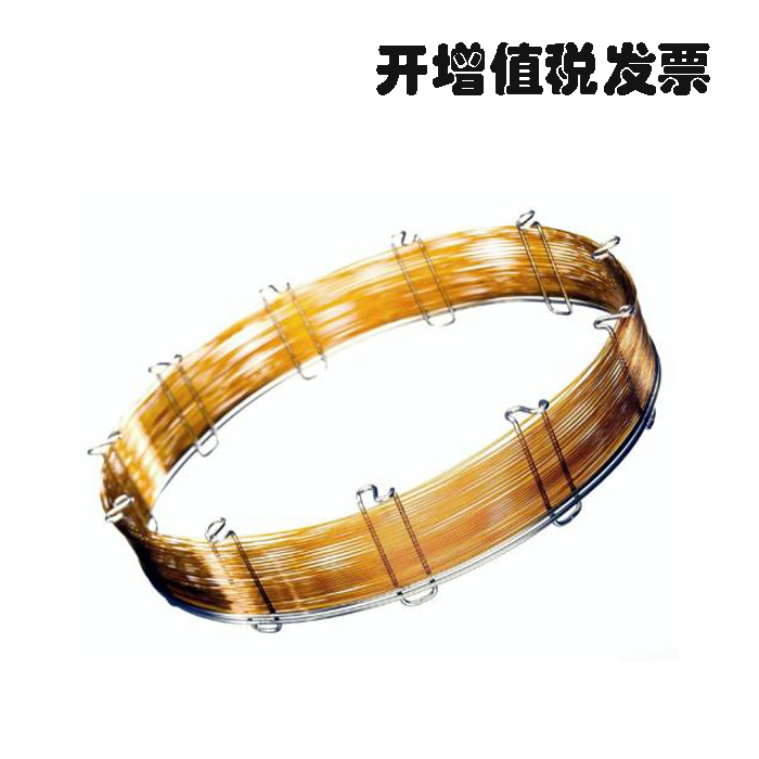 东立龙 气相色谱柱CB-PLOT Q毛细管柱GC色谱柱气相色谱仪耗材在类目 润滑/胶粘/试剂/实验室耗材, 实验室器材, 色谱柱中 - 来自Buy2taobao.com提供专业的淘宝代购服务