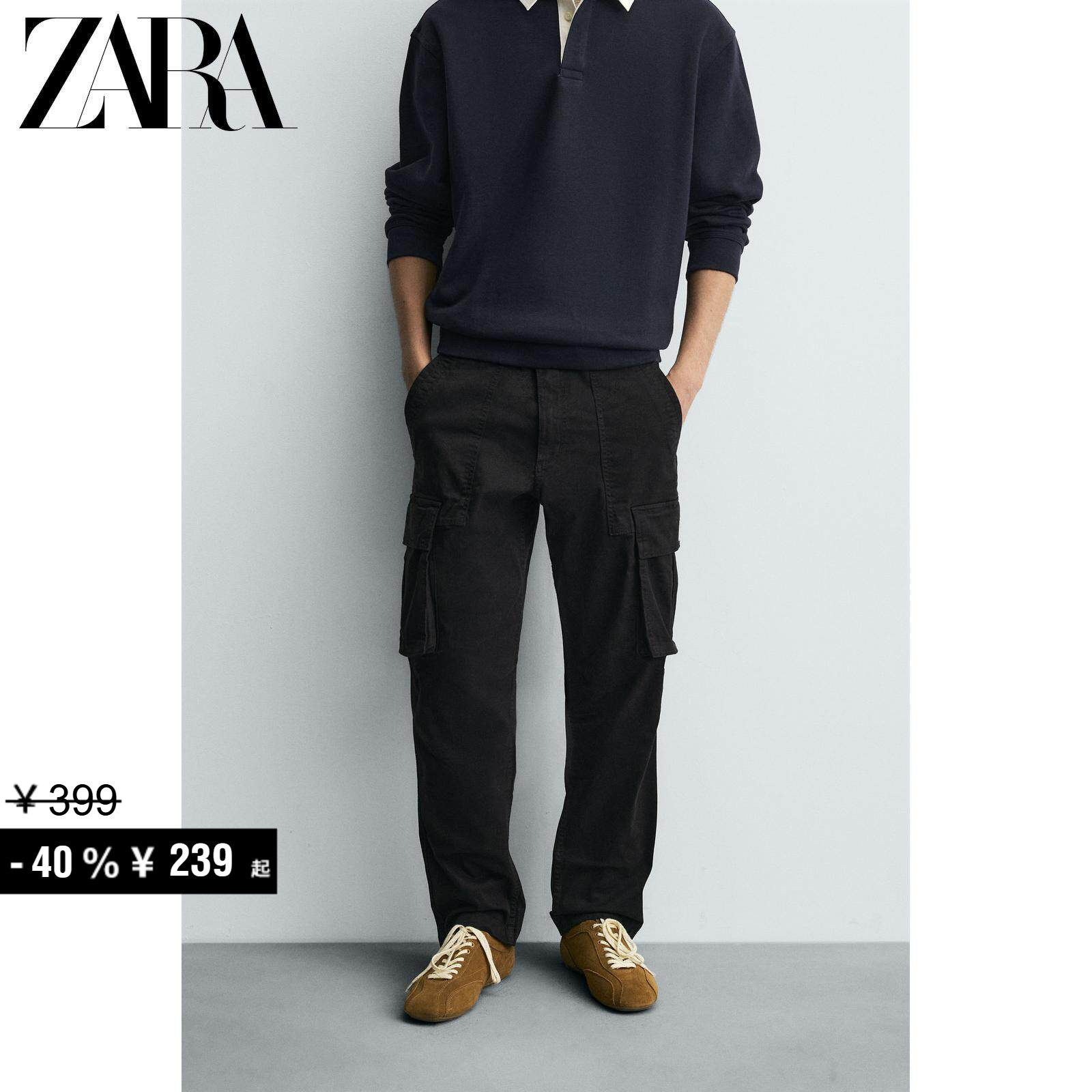 ZARA2025�ػݾ�ѡ ��װ ����ˮϴ���ɰ������й�װ�� 0108310 800 239Ԫ