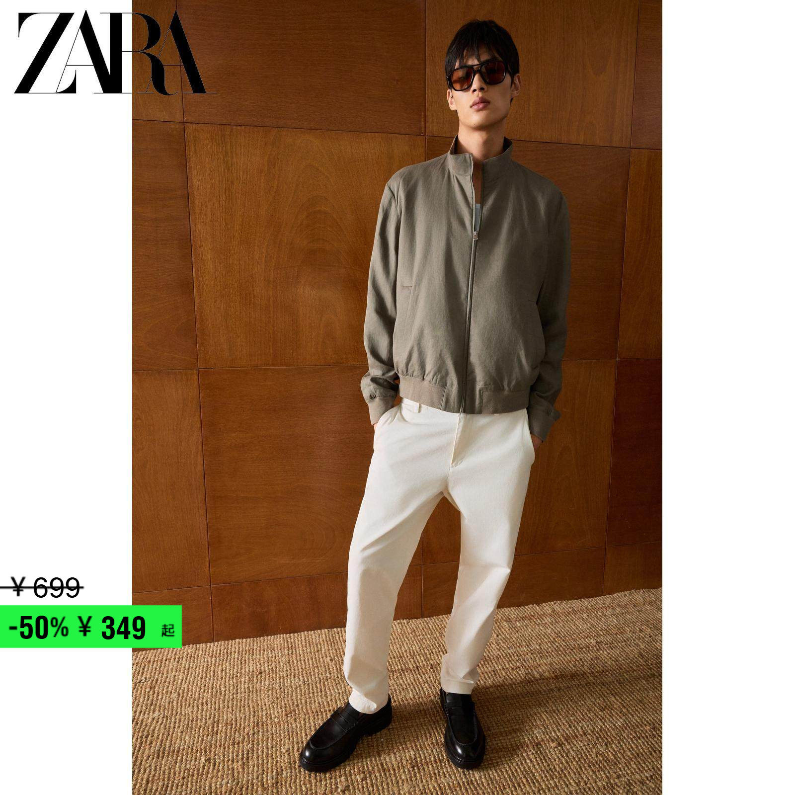 ZARA�ۿۼ� ��װ ��������ֱͲ����Ա�п����� 4410007 506 279Ԫ