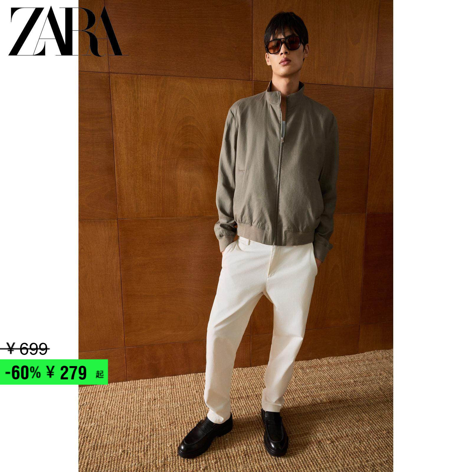 ZARA�ۿۼ� ��װ ��������ֱͲ����Ա�п����� 4410007 506 279Ԫ