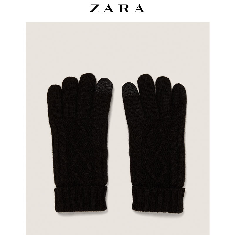 Gants pour homme ZARA - Ref 2782333 Image 1