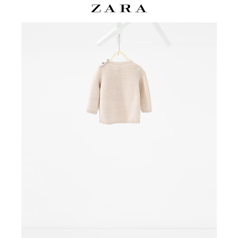 Pull garcon ZARA à manche longue - Ref 2101373 Image 4