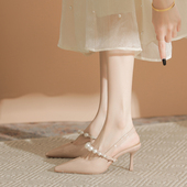 珍珠尖头细跟配裙子单鞋 绝美一字带后空凉鞋 女2026新款 裸色高跟鞋