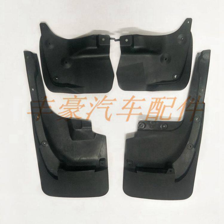 16-19款兰德酷路泽挡泥板陆巡LC200前后轮挡泥皮挡泥胶带包围改装