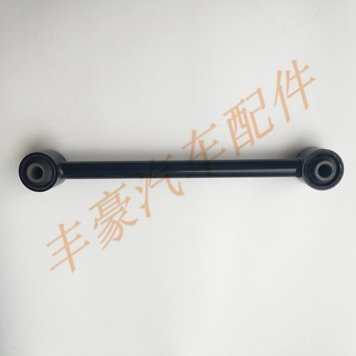 LC95霸道3400 2700 VZJ95北汽陆霸LC90后桥拉杆横拉臂后悬挂拉杆