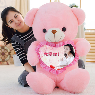 泰迪熊熊猫公仔抱抱熊女孩毛绒玩具大号布娃娃可爱送女友生日礼物