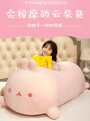 兔子睡觉抱枕布娃娃公仔玩偶