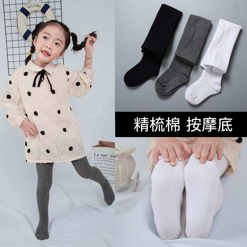 春秋款舞蹈学生香港灰色打底裤