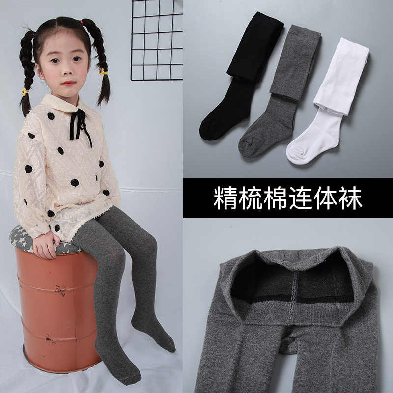 华纳女童打底裤纯棉春秋外穿深灰