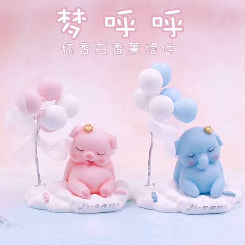 创意少女烘焙蛋糕摆件