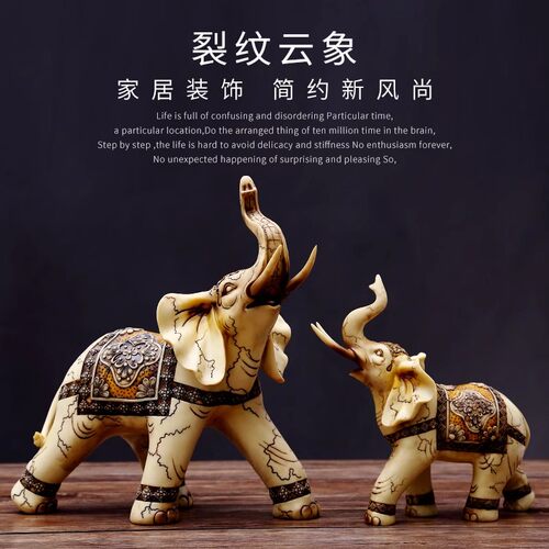 欧式一对现代简约玄关大象摆件