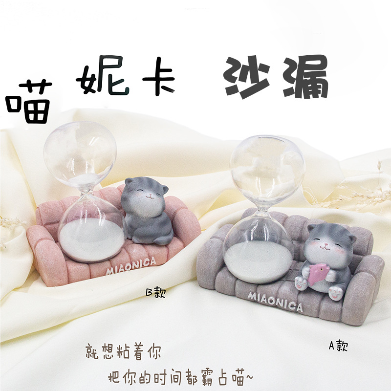 喵妮卡存钱罐小夜灯沙漏音乐盒沙发房子造型可爱动物摆件家居装饰