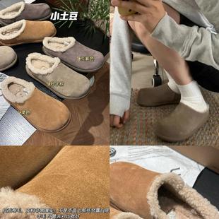 雪地靴小土豆穆勒鞋 磨砂牛皮 加绒法国拉贡卷毛牛反绒懒人鞋