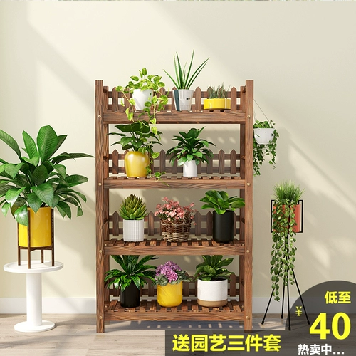 [茏踊盆芸吞涞刂梦锛芤庾橄誓鞠助简约阳台装饰植物]