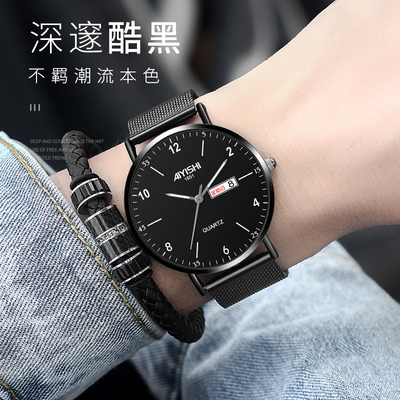 2025新款青少年指针机械手表男款