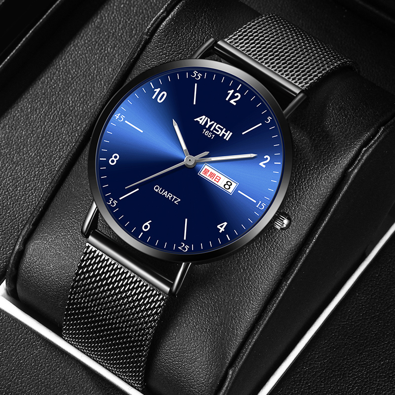 青少年中学生考试专用防水石英表