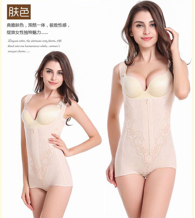 Sous-vêtement minceur luxueux en nylon - Ref 690329 Image 3