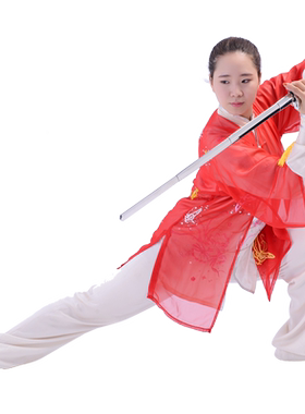 伸缩男女士折叠练功包邮太极剑