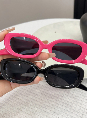 【亏本清仓】街拍时尚太阳镜圆脸防紫外线墨镜女高级感个性网红